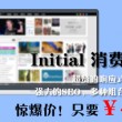 香港资料大全正版资料2022年合同