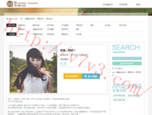 tvb2021七公主在线播放国语